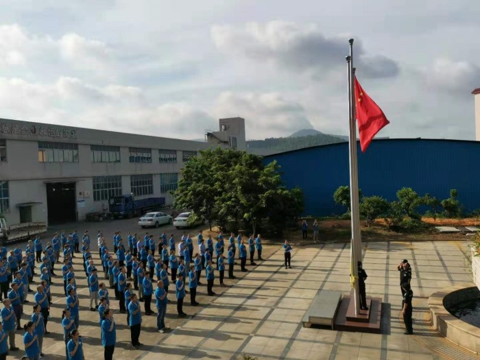 企業(yè)風(fēng)采