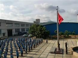 企業(yè)風采