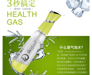 蘇打汽水機(jī)